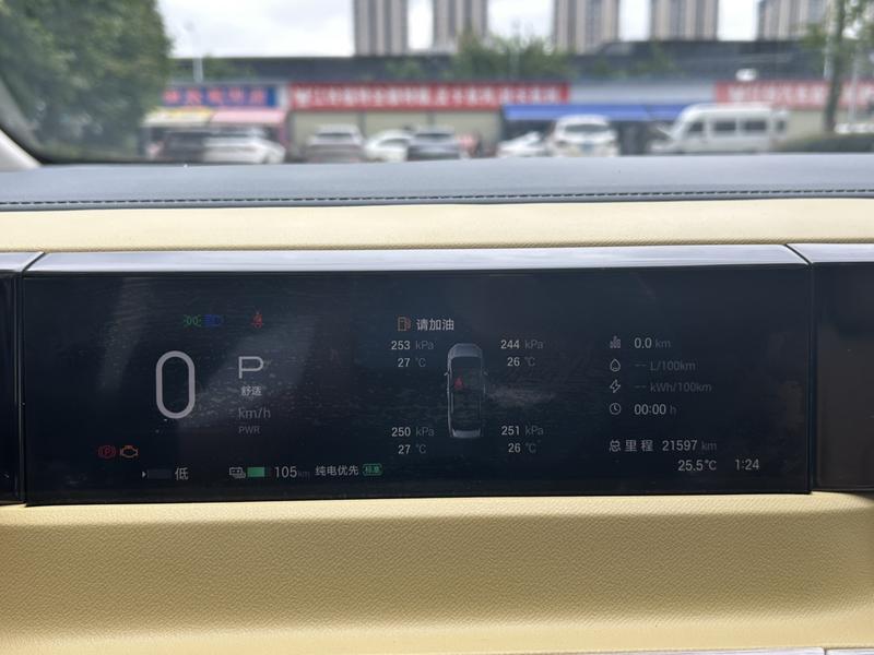 GAC Trumpchi E8, 2023 — фото 9 из 12