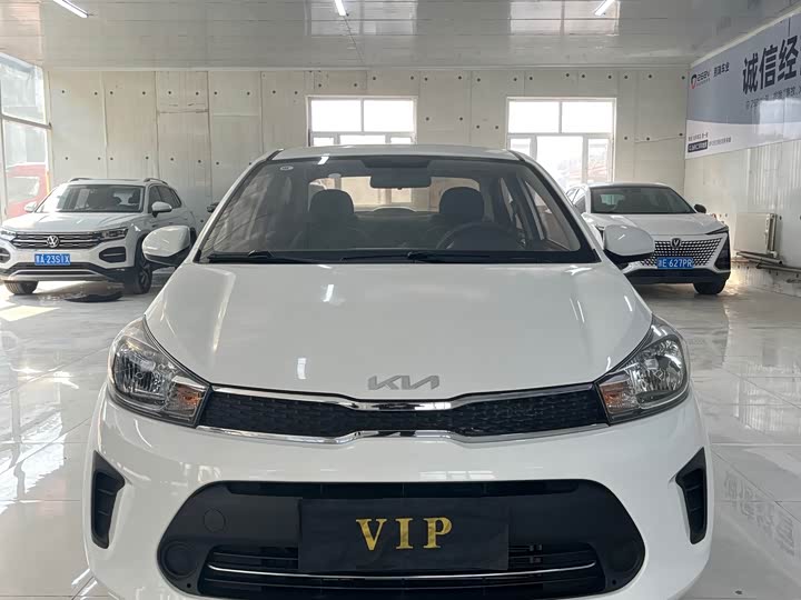 Kia Pegas, 2022 — купить в Белгороде под ключ