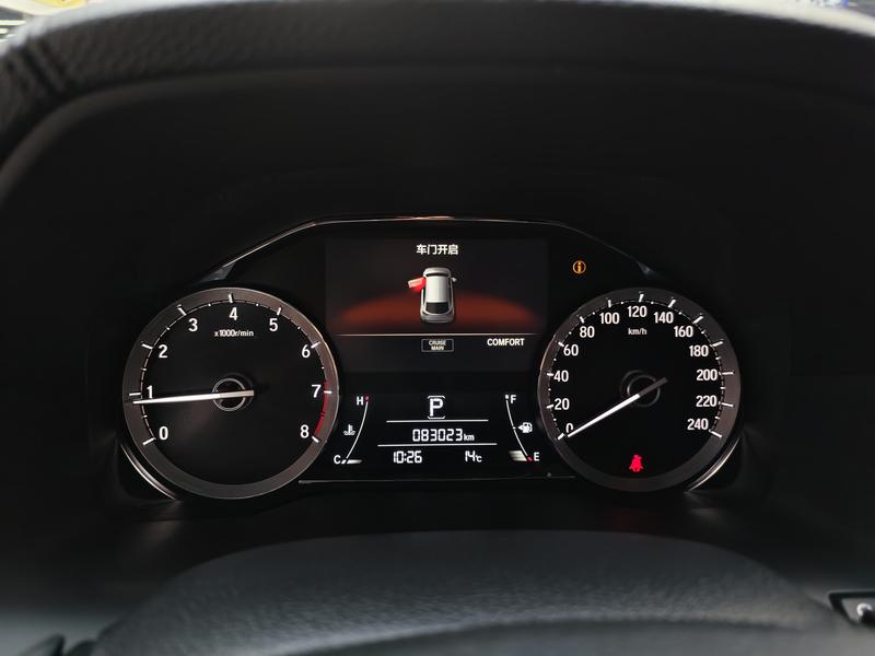 Honda UR-V, 2021 — фото 8 из 12