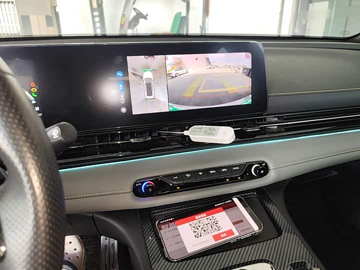 GAC Trumpchi Empow R, 2023 — фото 9 из 9