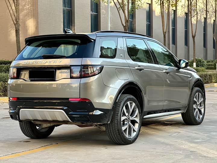 Land Rover Discovery Sport Hybrid, 2024 — фото 12 из 12