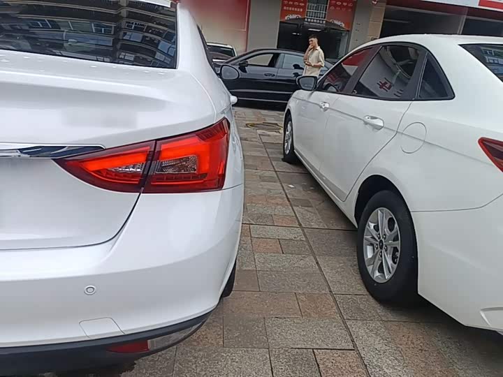 Chery Arrizo 5, 2025 — фото 8 из 9
