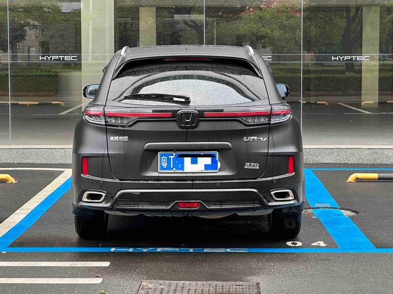 Honda UR-V, 2022 — фото 5 из 11