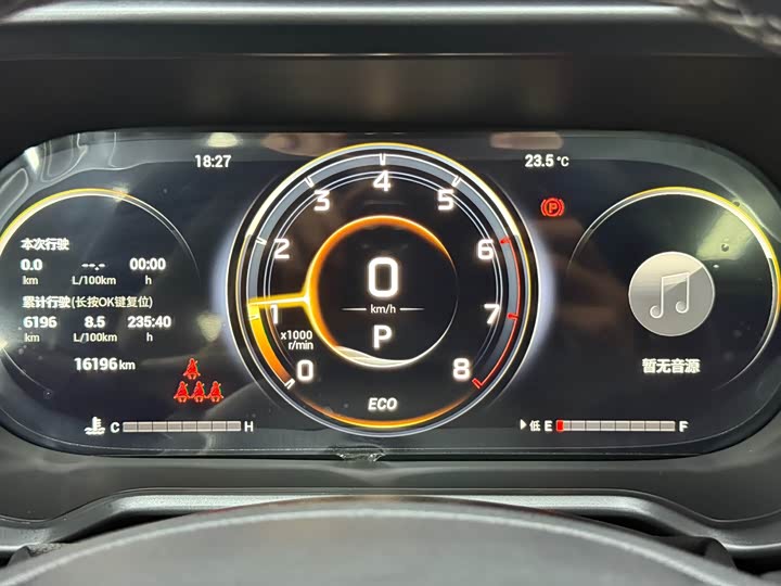 GAC Trumpchi GS4, 2022 — фото 7 из 9