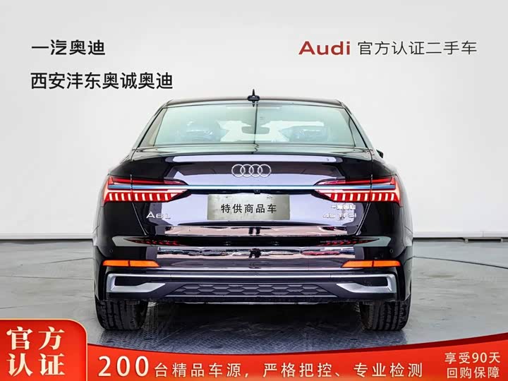 Audi A6L, 2026 — фото 5 из 9