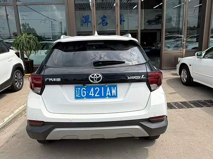 Toyota Yaris L Hatchback, 2022 — фото 5 из 9
