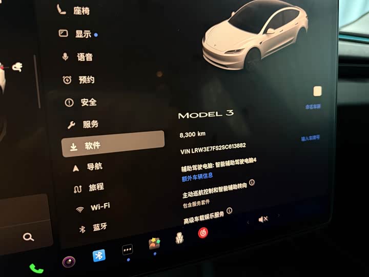 Tesla Model 3, 2025 — фото 6 из 9