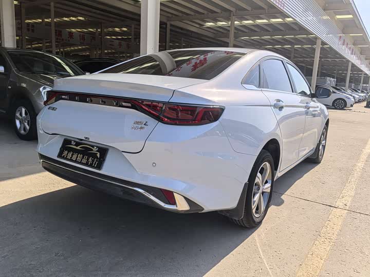 Geely Emgrand L Hi·P Hybrid, 2023 — фото 3 из 9