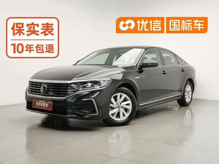 Volkswagen Passat Hybrid, 2023 — купить в Санкт-Петербурге под ключ