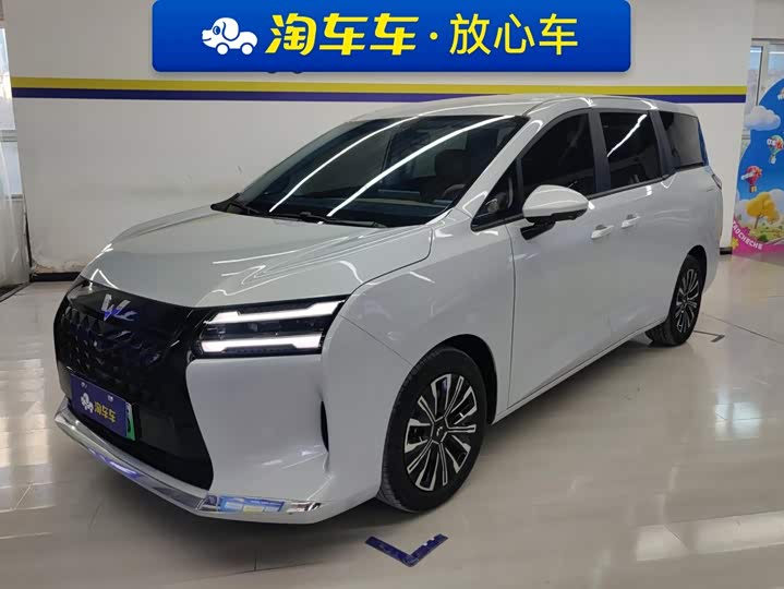 Wuling Starlight 730 Hybrid/EV, 2025 — купить в Смоленске под ключ