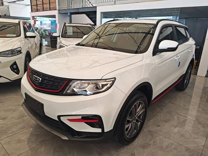 Geely Atlas, 2022 — купить в Воронеже под ключ
