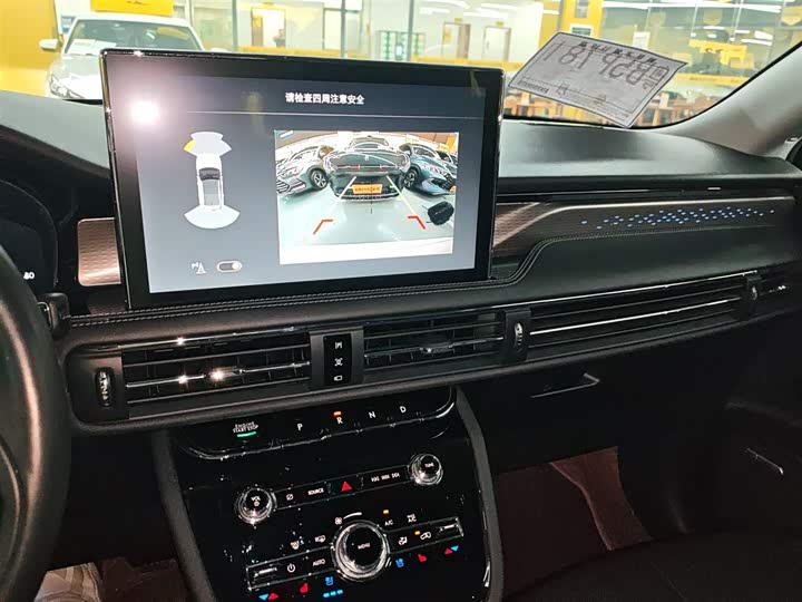 Lincoln Corsair Hybrid, 2021 — фото 9 из 9