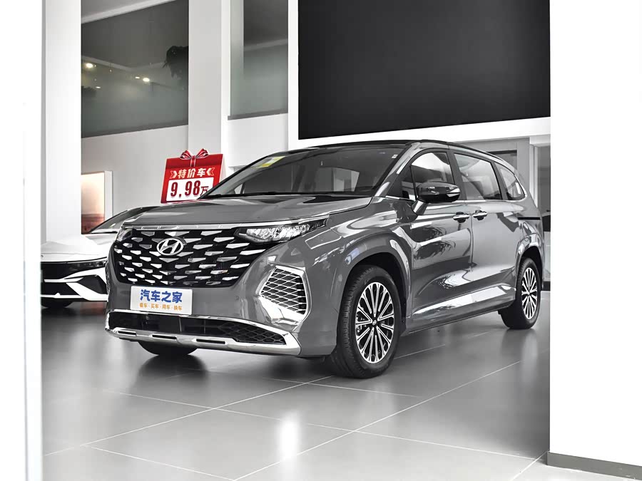 Hyundai Custo, 2026 — купить в Владимире под ключ