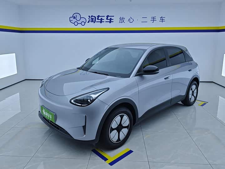 Geely Galaxy Geome, 2025 — купить в Ульяновске под ключ