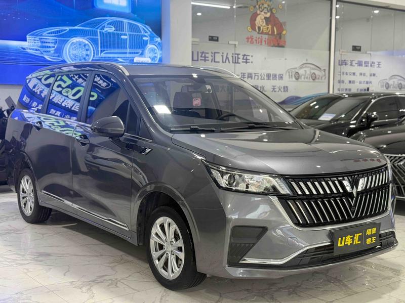 Wuling Jiachen, 2023 — фото 3 из 10