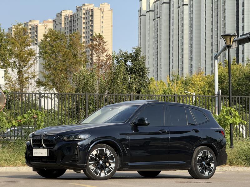 BMW iX3, 2022 — купить в Рязани под ключ