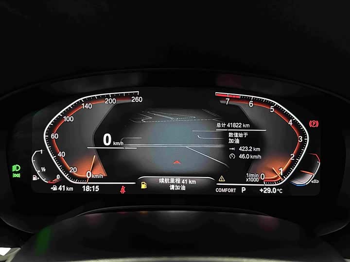 BMW 6 Series GT, 2022 — фото 2 из 9