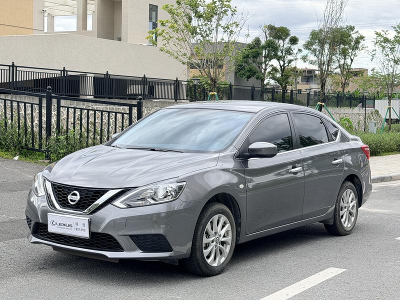 Nissan Sylphy, 2022 — купить в Санкт-Петербурге под ключ