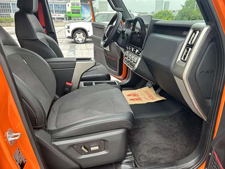 Chery iCar V23, 2025 — фото 9 из 9