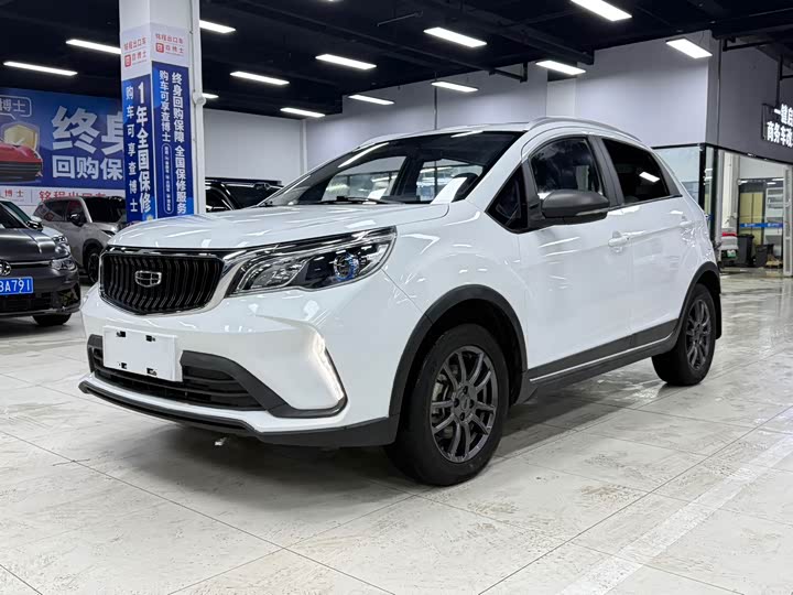 Geely Vision X3, 2021 — купить в Воронеже под ключ