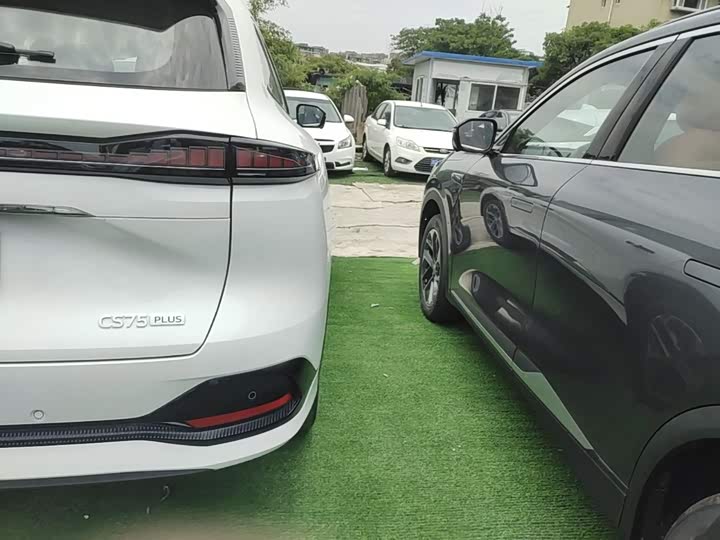 Changan CS75 Plus, 2026 — фото 8 из 9
