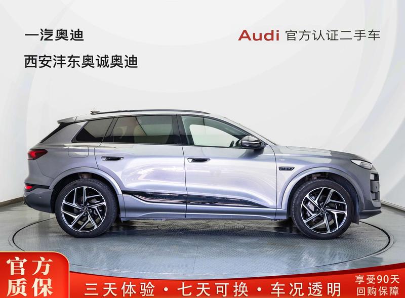 Audi Q6L e-tron, 2025 — фото 5 из 12