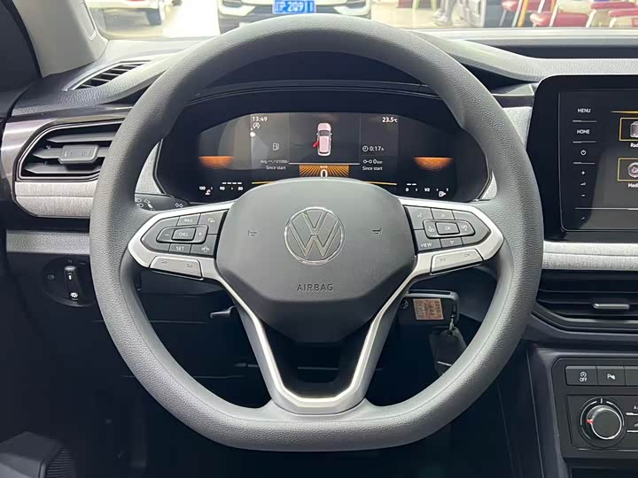Volkswagen Tharu, 2025 — фото 9 из 9