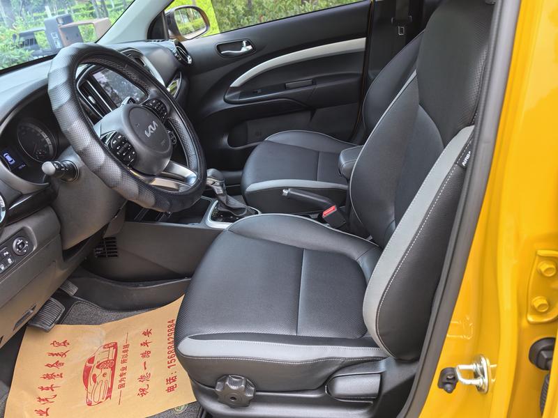 Kia KX1, 2023 — фото 10 из 12