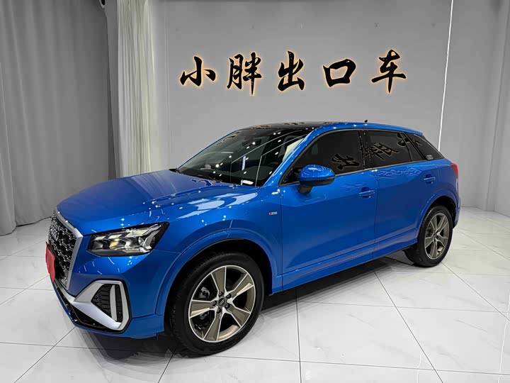 Audi Q2L, 2022 — купить в Нижнем Новгороде под ключ