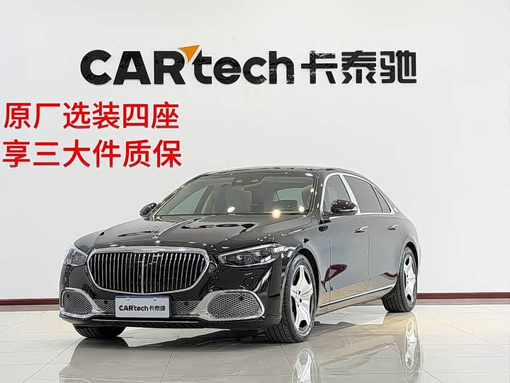 Mercedes-Benz Maybach S-Class, 2023 — купить в Самаре под ключ
