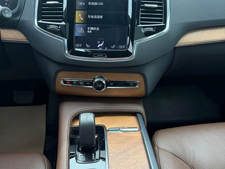 Volvo XC90, 2021 — фото 9 из 9