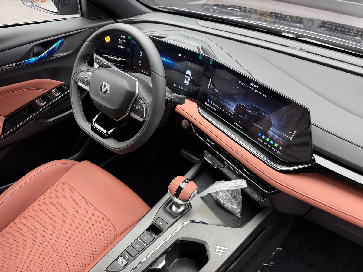 Changan X5 Plus, 2026 — фото 8 из 11