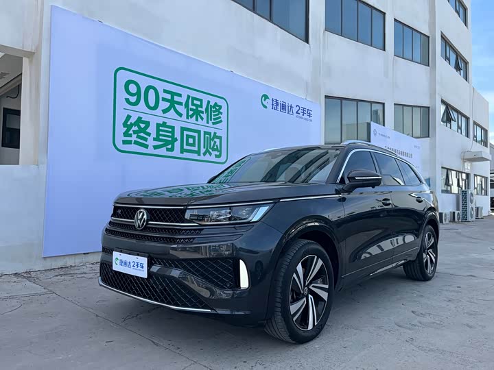Volkswagen Tavendor, 2023 — купить в Твери под ключ