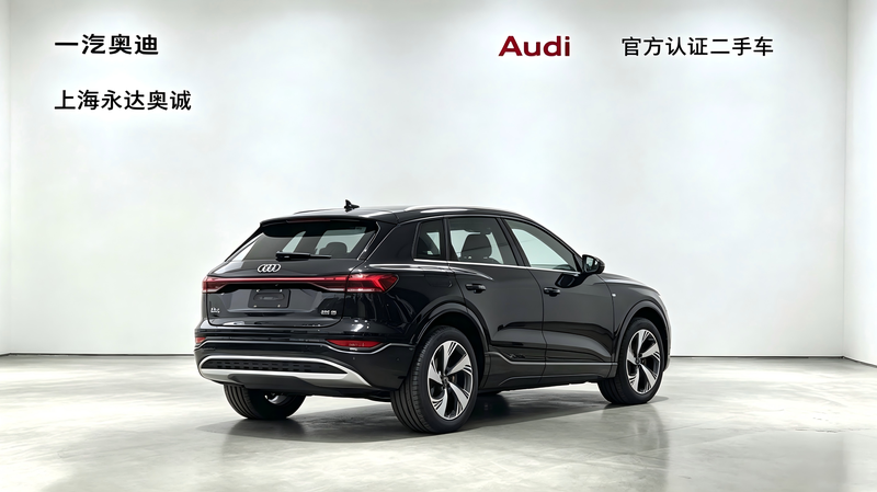 Audi Q6L e-tron, 2025 — фото 3 из 6