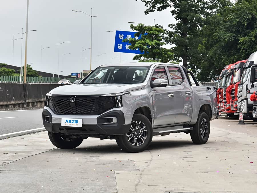 Changan Hunter Plus FL, 2026 — купить в Белгороде под ключ
