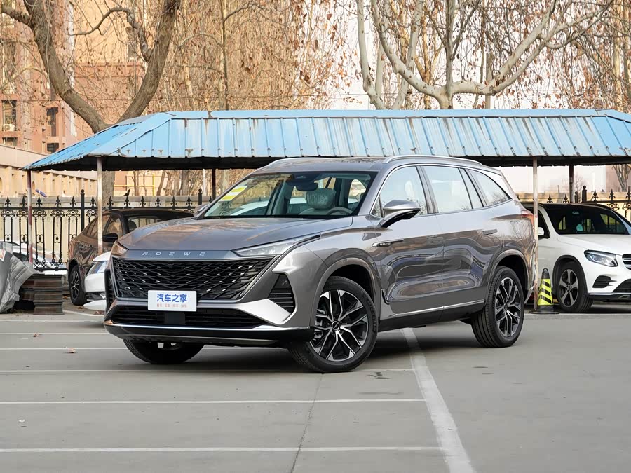Roewe RX9, 2026 — купить в Самаре под ключ