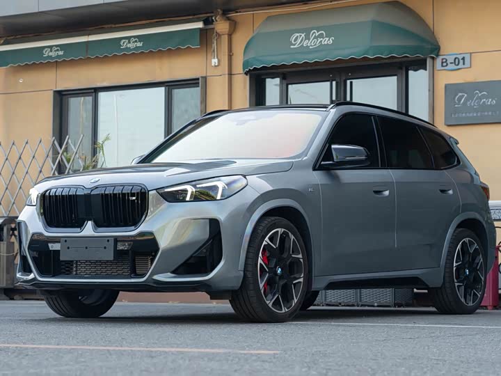 BMW X1 M35Li, 2025 — купить в Перми под ключ