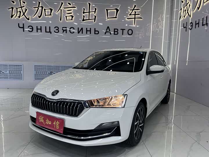 Skoda Rapid, 2022 — купить в Орле под ключ