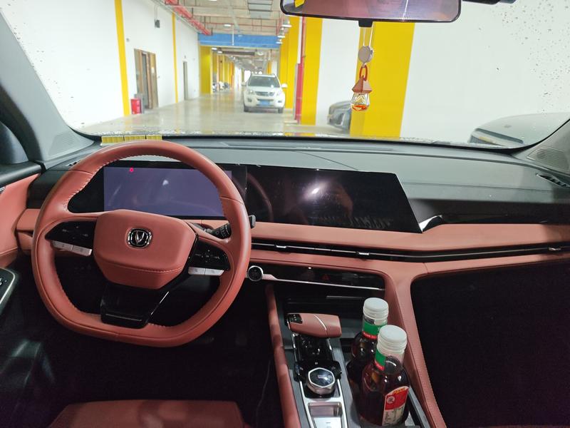 Changan CS75 Plus, 2023 — фото 5 из 12