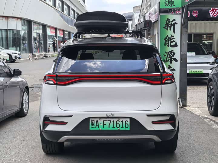 BYD Tang Hybrid/EV, 2023 — фото 3 из 9