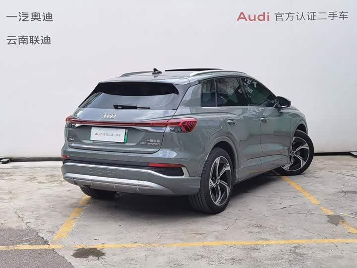 Audi Q4 e-tron, 2024 — фото 5 из 9