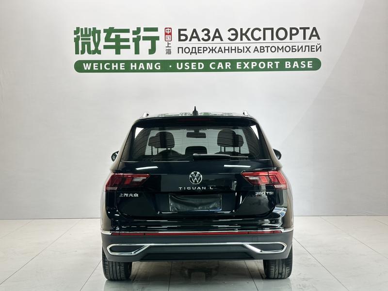 Volkswagen Tiguan L Pro, 2022 — фото 5 из 12