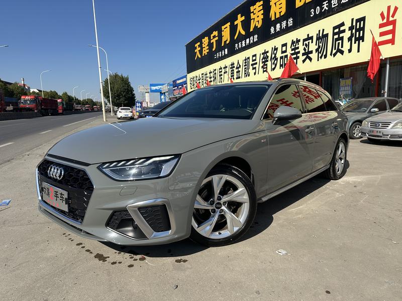 Audi A4, 2021 — купить в Владимире под ключ