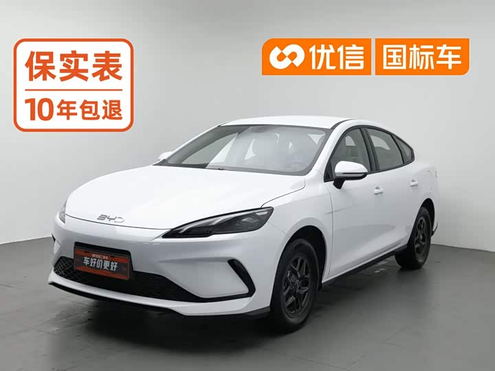 BYD Seal 05 DM-i Hybrid, 2025 — купить в Смоленске под ключ