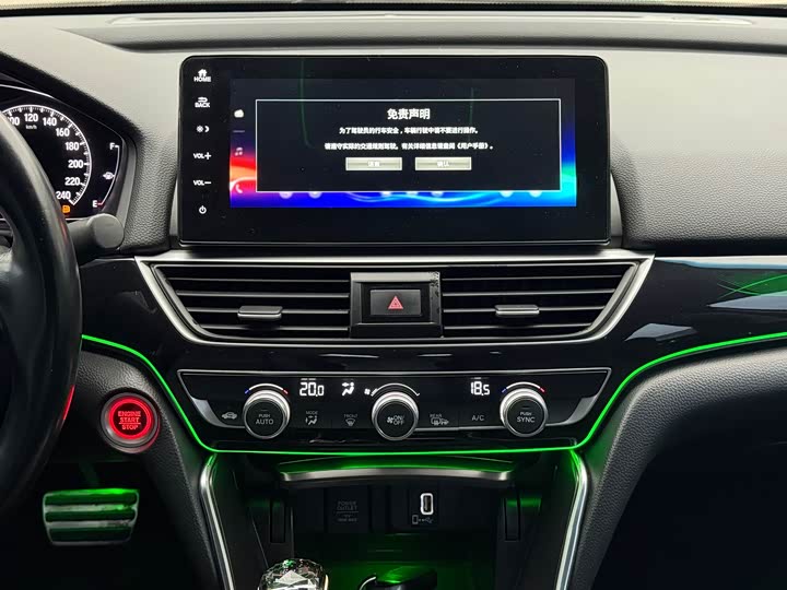 Honda Accord, 2023 — фото 3 из 9