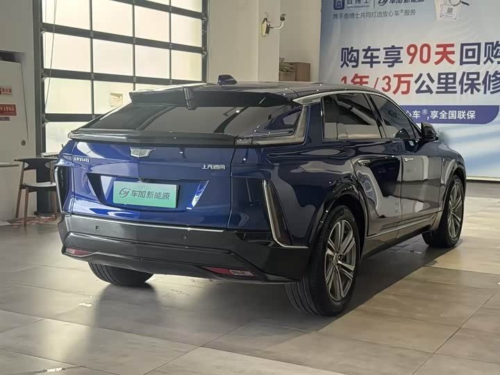 Cadillac Lyriq, 2023 — фото 7 из 9