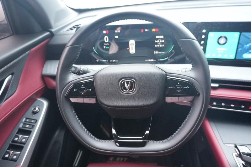 Changan CS75 Plus, 2022 — фото 9 из 12