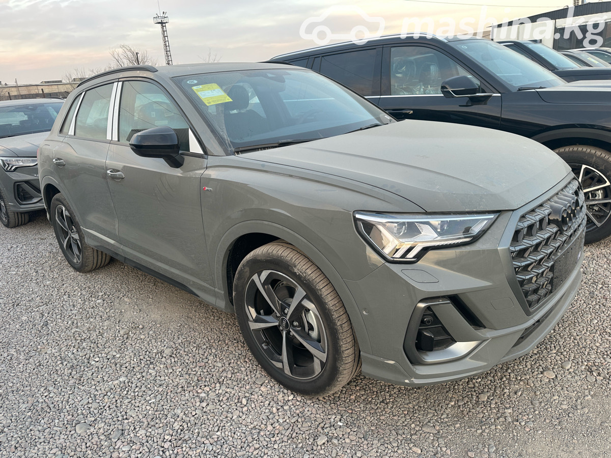 Audi Q3, 2026