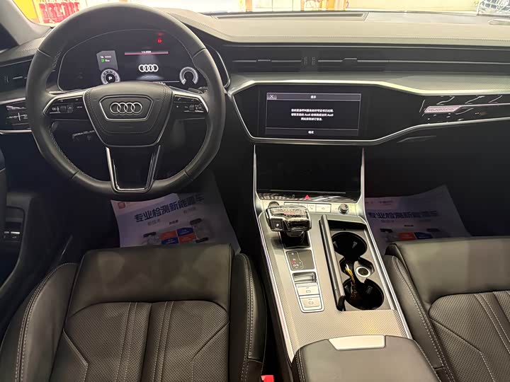 Audi A6L Hybrid, 2022 — фото 6 из 9