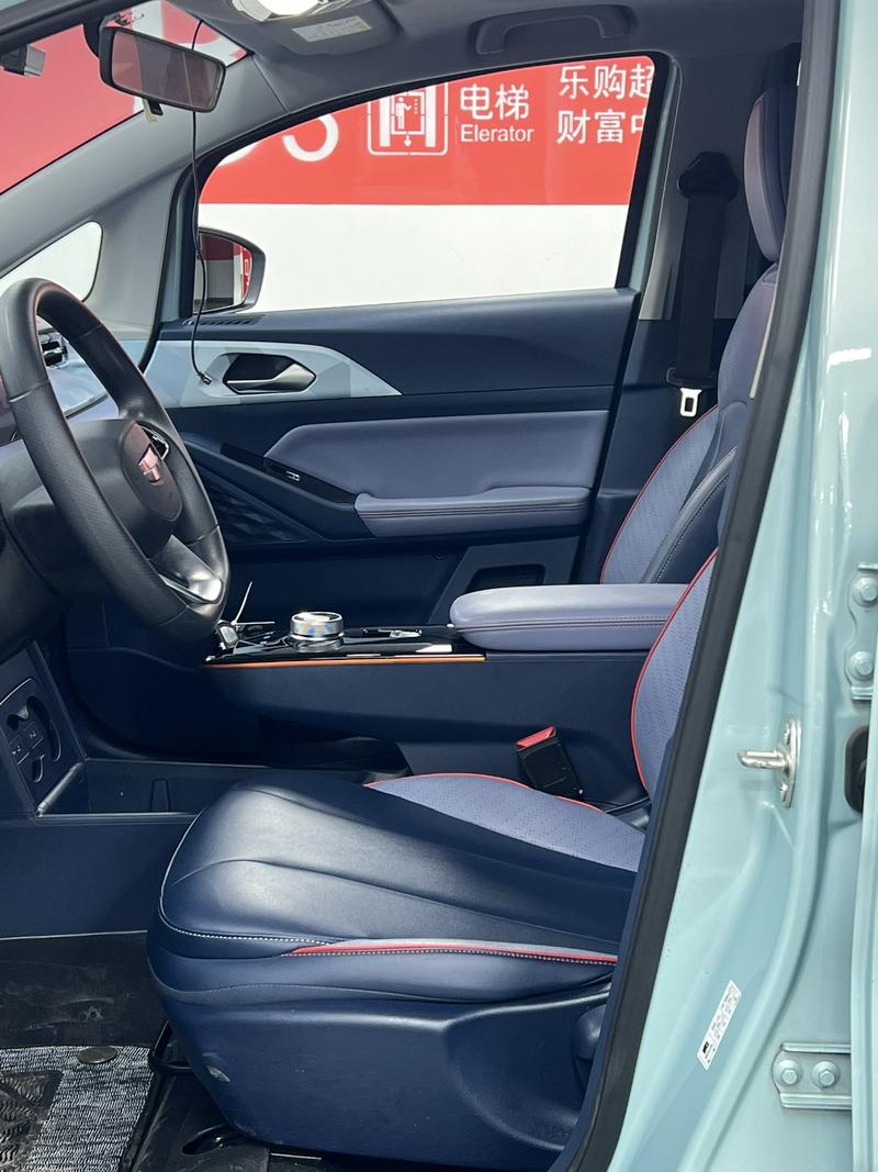 Geely Geometry E Firefly, 2023 — фото 9 из 11